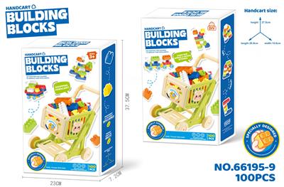 Puzzle - OBL10367058