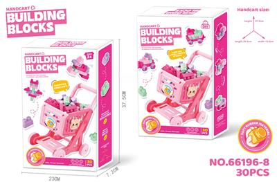 Puzzle - OBL10367067