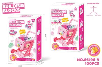 Puzzle - OBL10367068