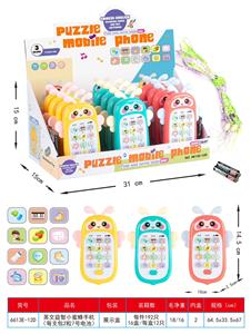 Toyphone/interphone - OBL10367084