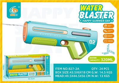 Water gun - OBL10367096