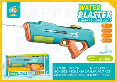 Water gun - OBL10367099