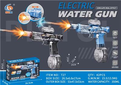电动水枪 - OBL10367104