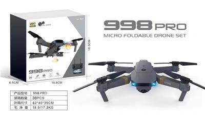 Remote control plane - OBL10367129