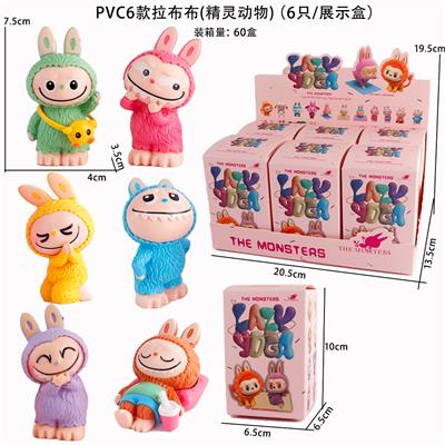 Otherdoll - OBL10367146