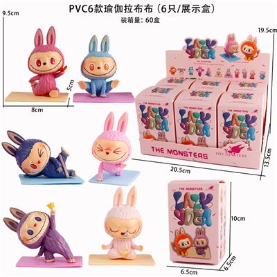 Otherdoll - OBL10367147