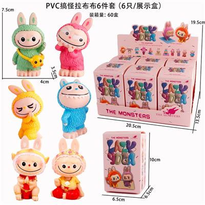 Otherdoll - OBL10367148