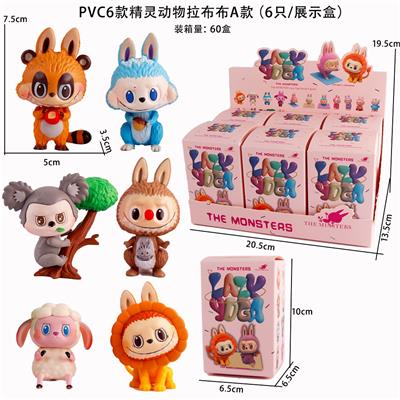 Otherdoll - OBL10367149