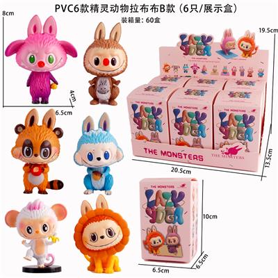 Otherdoll - OBL10367150