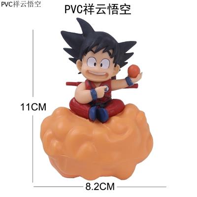 Otherdoll - OBL10367153