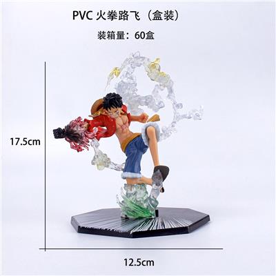 Otherdoll - OBL10367155