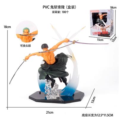 Otherdoll - OBL10367156