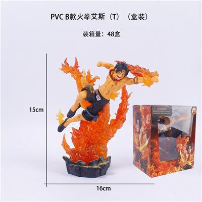 Otherdoll - OBL10367163