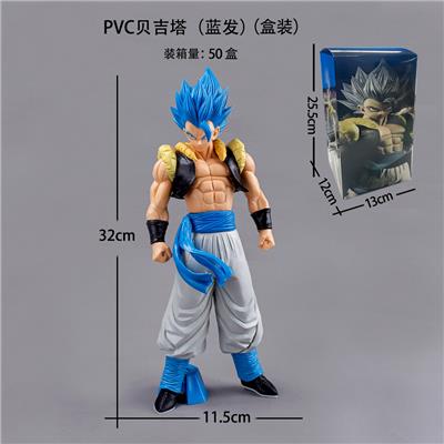 Otherdoll - OBL10367166