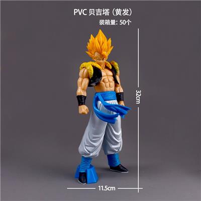 Otherdoll - OBL10367167