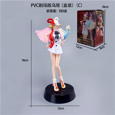 Otherdoll - OBL10367172