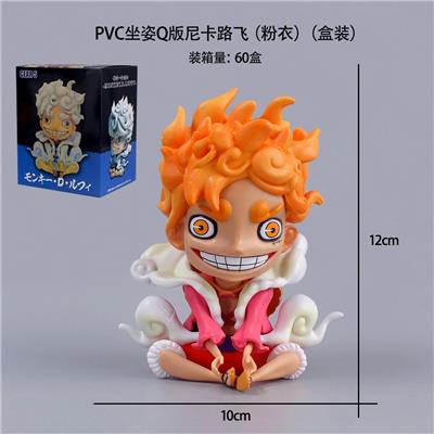 Otherdoll - OBL10367174