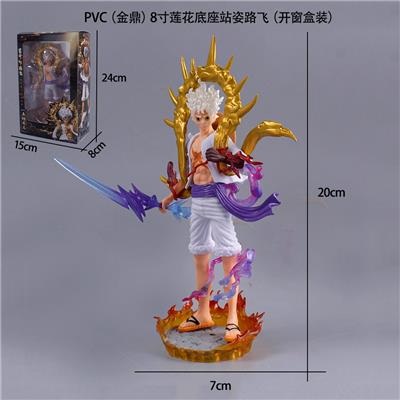 Otherdoll - OBL10367177