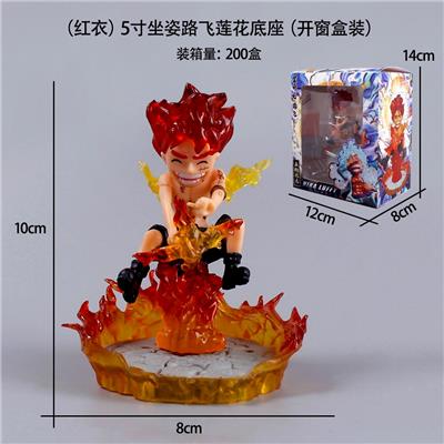 Otherdoll - OBL10367178