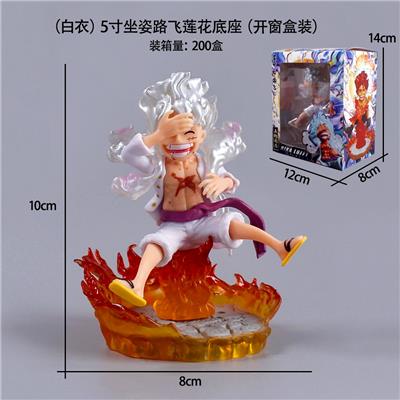 Otherdoll - OBL10367179