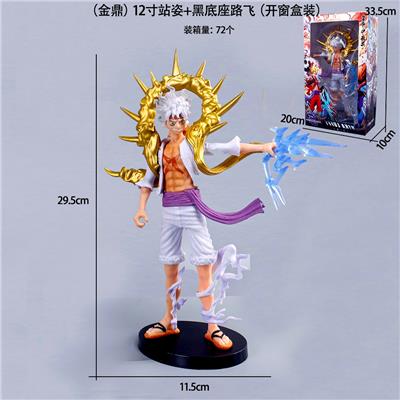 Otherdoll - OBL10367182