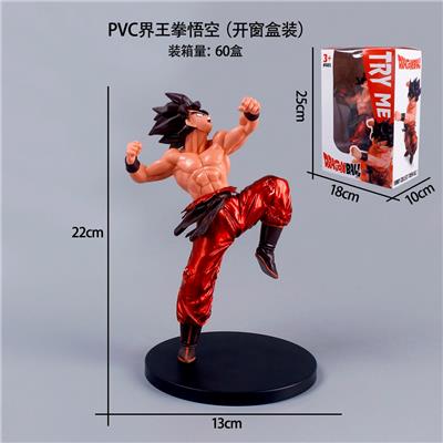 Otherdoll - OBL10367183