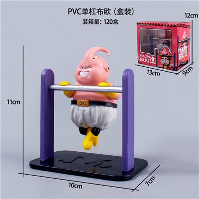 Otherdoll - OBL10367186