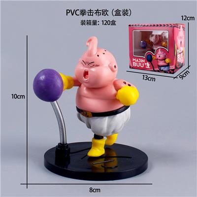 Otherdoll - OBL10367187