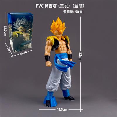 Otherdoll - OBL10367190