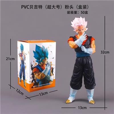 Otherdoll - OBL10367191