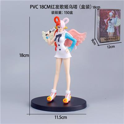 Otherdoll - OBL10367192