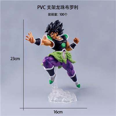 Otherdoll - OBL10367198