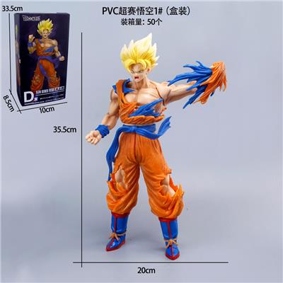 Otherdoll - OBL10367199