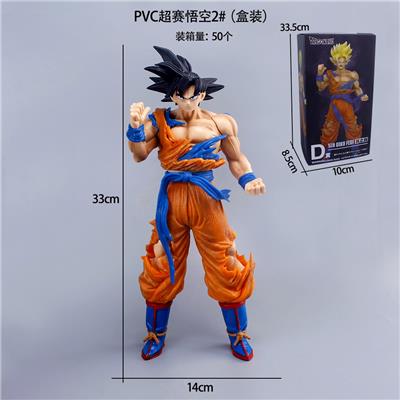 Otherdoll - OBL10367200