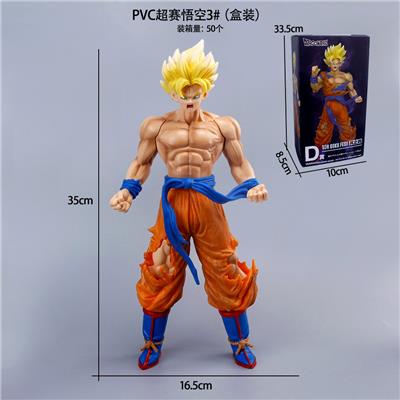 Otherdoll - OBL10367201