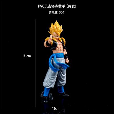 Otherdoll - OBL10367204