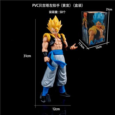 Otherdoll - OBL10367205