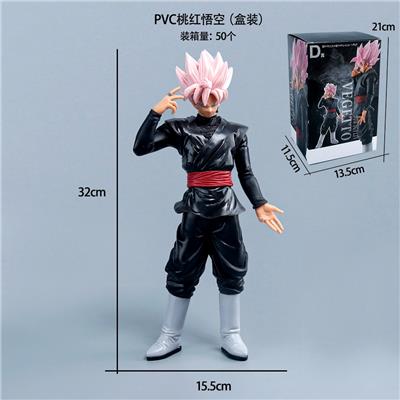 Otherdoll - OBL10367206