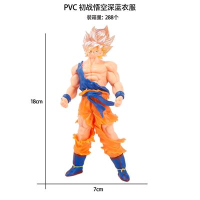 Otherdoll - OBL10367210