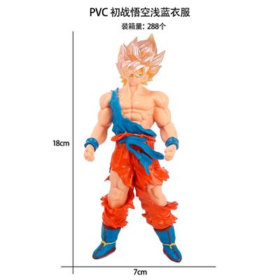 Otherdoll - OBL10367211