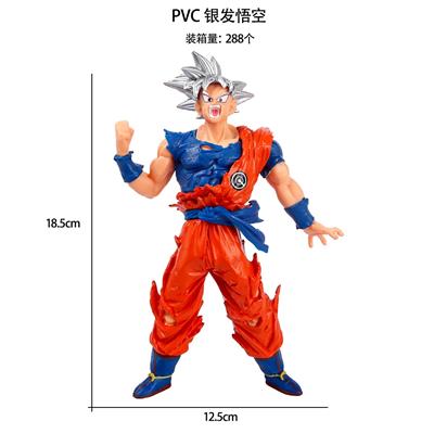 Otherdoll - OBL10367213