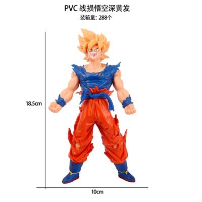 Otherdoll - OBL10367214