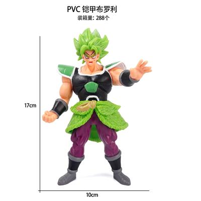 Otherdoll - OBL10367216