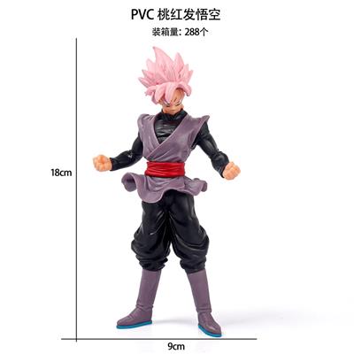 Otherdoll - OBL10367219