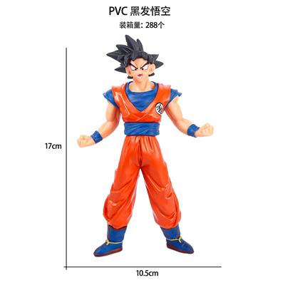 Otherdoll - OBL10367220