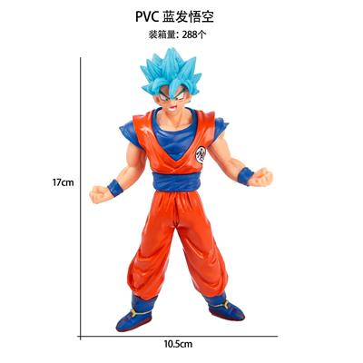 Otherdoll - OBL10367221