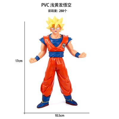 Otherdoll - OBL10367222