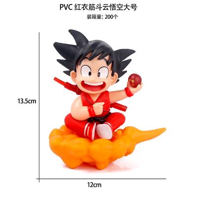 Otherdoll - OBL10367227