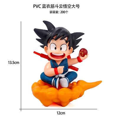 Otherdoll - OBL10367228