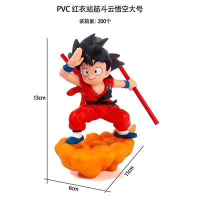 Otherdoll - OBL10367229